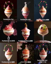 全国に8店舗展開する夜パフェ専門店より 「桃パフェ」が登場