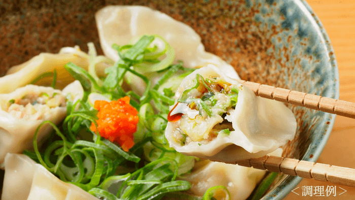 水ギョーザ<調理例>