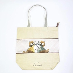 モフサンドののびるトートバッグが有能すぎた。サイズ調整可能なトート。