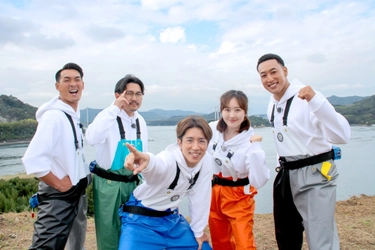 テレビ新広島開局50周年特別番組　海賊の末裔・村上信五”船長”が瀬戸内をすごろく旅