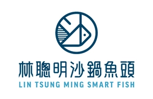 林聰明沙鍋魚頭 LIN TSUNG MING SMART FISH