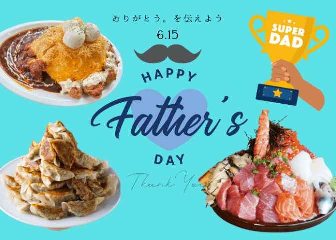 ※写真はイメージです