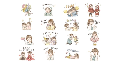 保育士と子どもの笑顔を描いたLINEスタンプをベルサンテスタッフがリリース