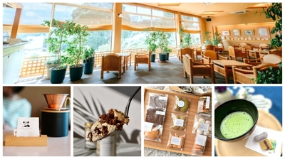 伊豆地域の未来を拓く「温泉旅館オフィス化事業」の モデル事業者に採択　多様な企業・地域事業者との連携　 新たな交流拠点への取組みが始動