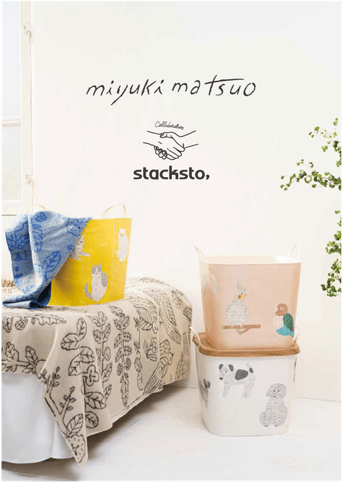 miyuki matsuo コラボシリーズ