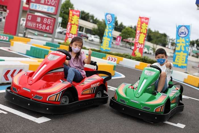 ゴーカート イメージ(2)