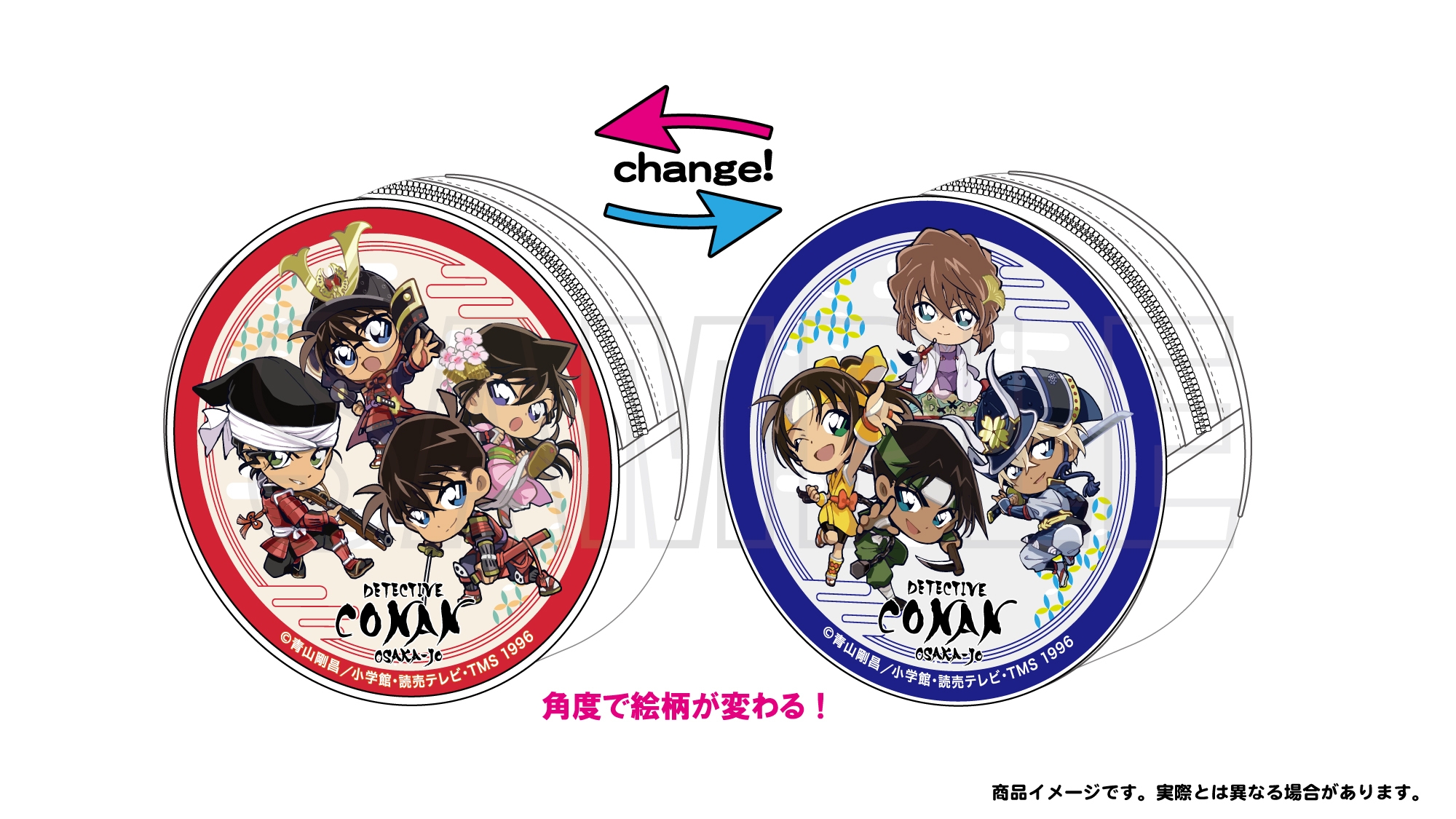 イベント限定デフォルメアートグッズ_レンチキュラーポーチ_(C)青山剛昌/小学館・読売テレビ・TMS 1996