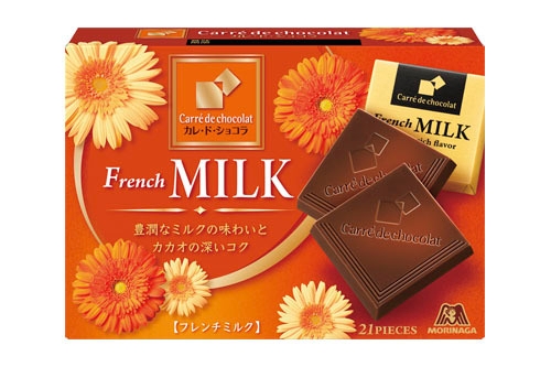 カレ・ド・ショコラ<フレンチミルク>