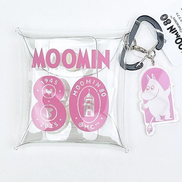 ムーミン80周年記念アイテム