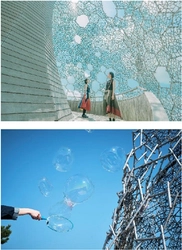 2025年春、神戸の山・六甲山の展望台で 体験型アートイベント 「シダレミュージアム2025 エモい展」 の開催が決定！