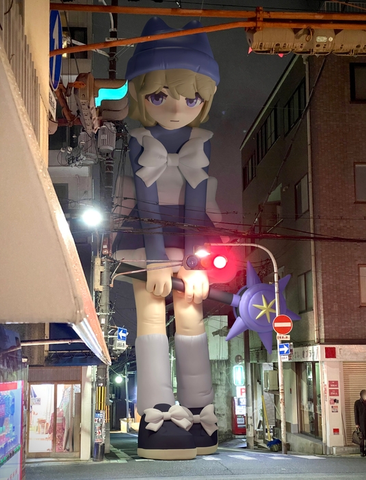 haunt_I(つのつの)