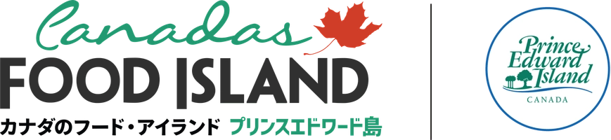プリンスエドワード島州政府