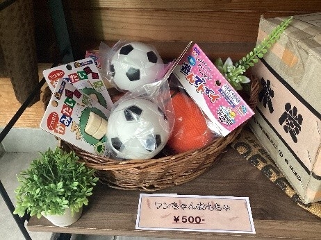 わんちゃん用おもちゃ