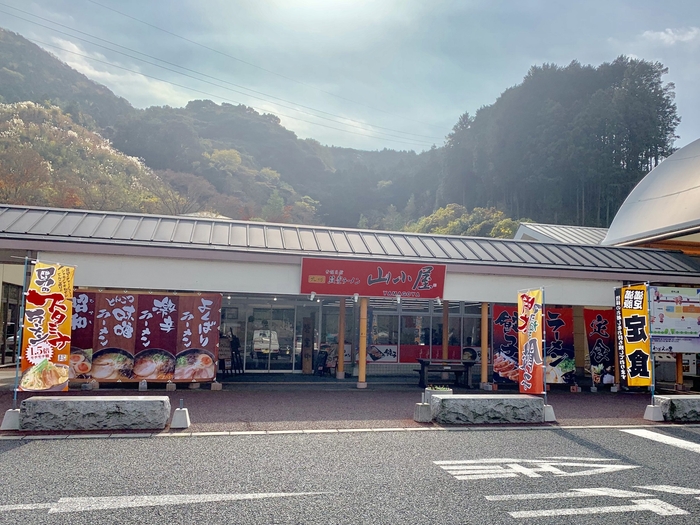「山小屋 創業店」外観