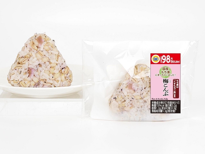 梅こんぶ商品画像（画像はイメージです。）