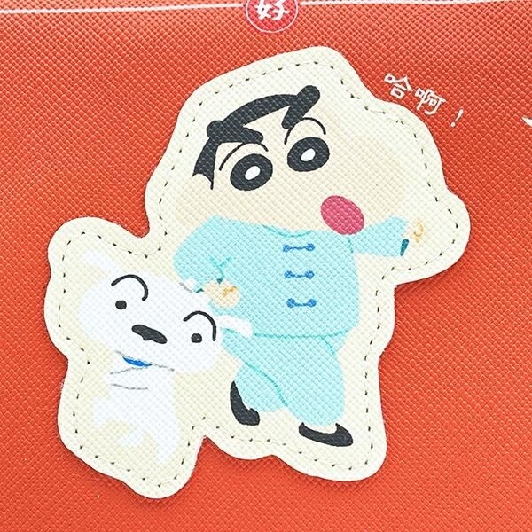 中華しんちゃんポーチ