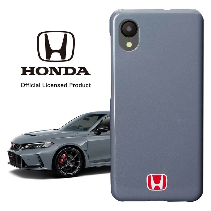 ソニックグレー