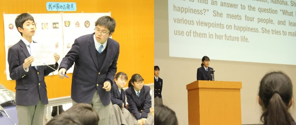 過去の学習発表会の様子