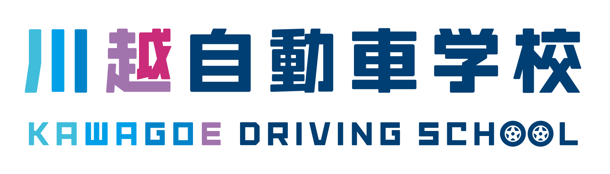 ロゴマーク