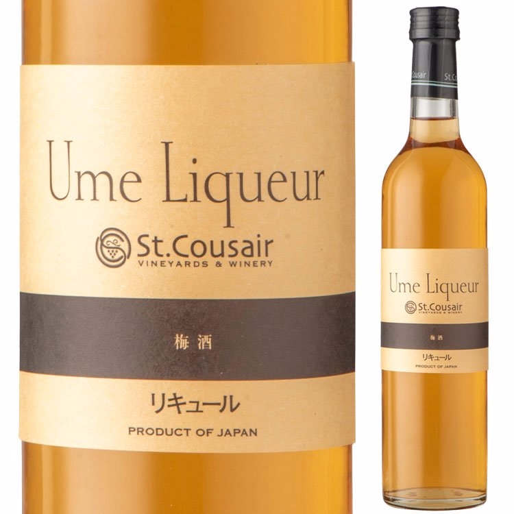 梅酒 2024:1,300円(税込)