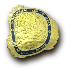 PINS FACTORY（ピンズファクトリー）　ピンズ実例紹介ポルシェ356クラブ オブ ジャパン　様　「356ホリデーカーバッジ」★古き良き時代が蘇る！オーダーメイドならではの作品