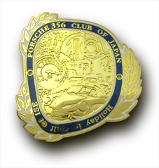 356ホリデーカーバッジ
