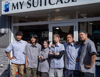 【多摩エリア初】スーツケース修理専門店 「MY SUITCASE 町田店」12月6日オープン