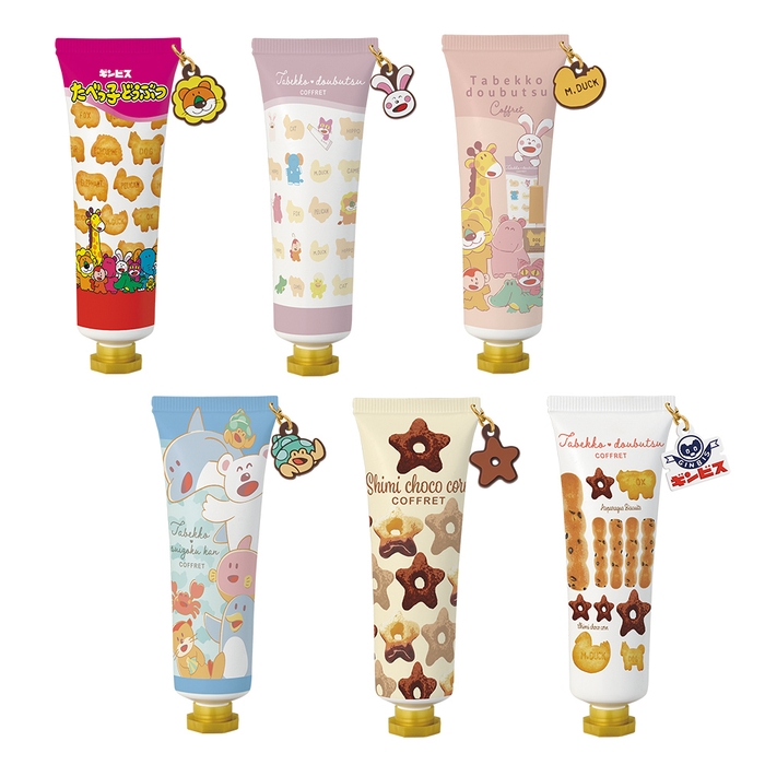 F賞:マスコット付ハンドクリーム