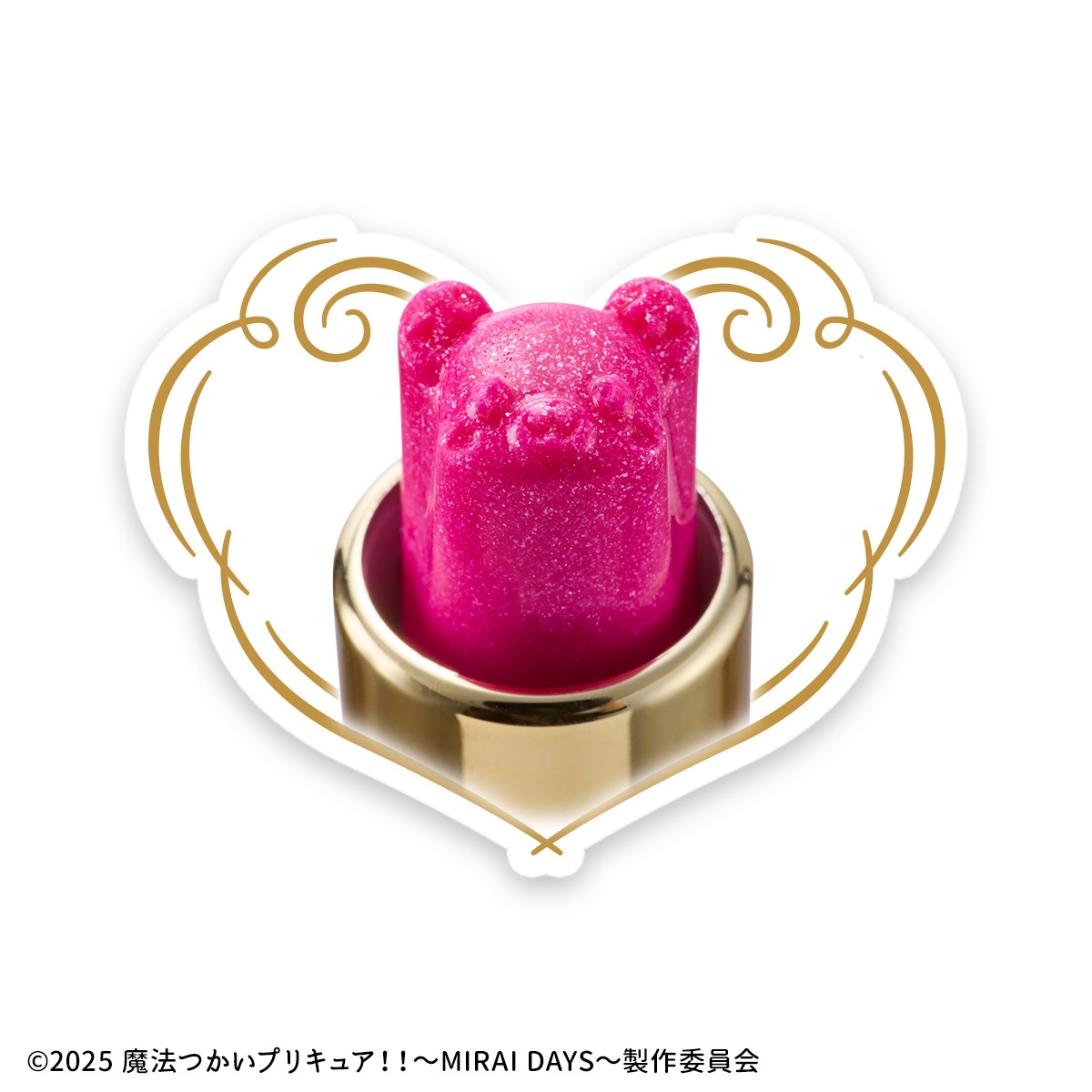 Pretty Holic ~MIRAI DAYS Lip~(キュアミラクルリップ リップスティック)