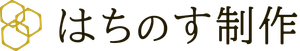 株式会社はちのす制作