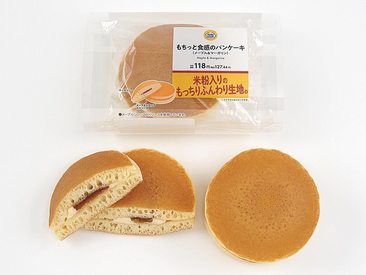 もちっと食感のパンケーキ(画像はイメージです。)