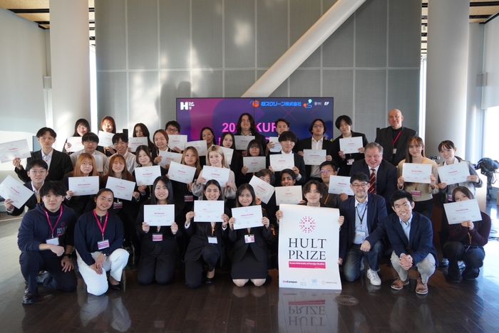 HULT Prize KUFS 2025 参加者集合写真