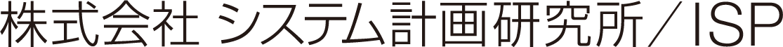ISP社名