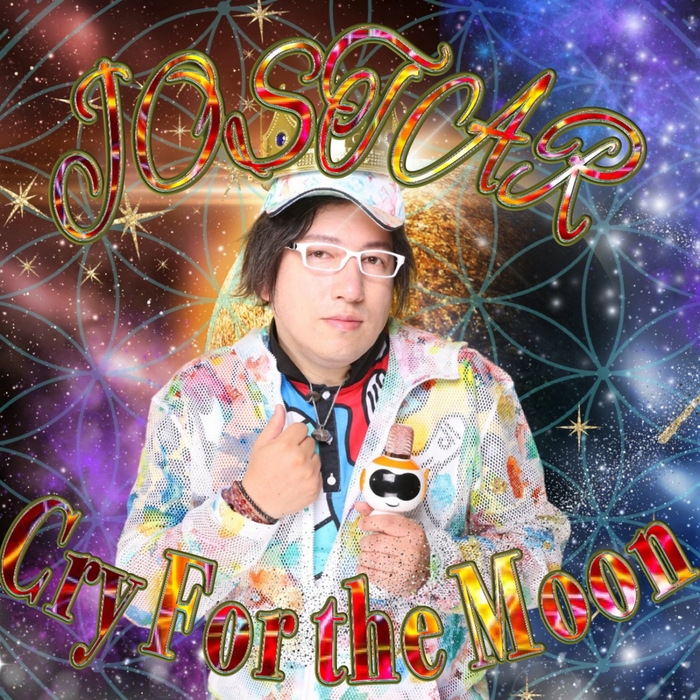 CryForTheMoon JOSTARジャケット写真