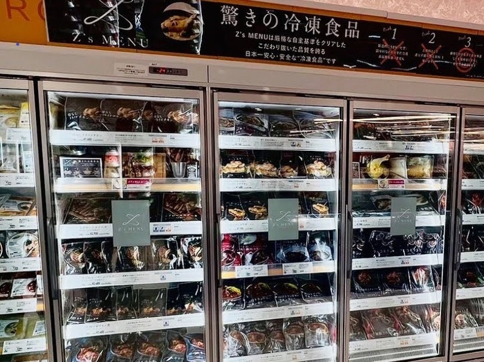 「@FROZEN」 Z's MENUショーケース