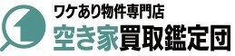 株式会社もりしん未来ホーム