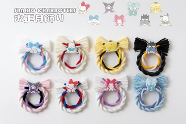 ハローキティたちが新年をお出迎え！ 日本の伝統文化とサンリオキャラクターが融合した 「サンリオキャラクターズしめ縄」 「サンリオキャラクターズ正月飾り」 のオンライン販売を開始します！