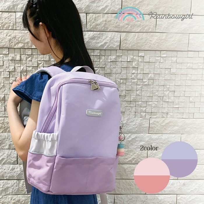 なないろキッズリュック イメージ画像