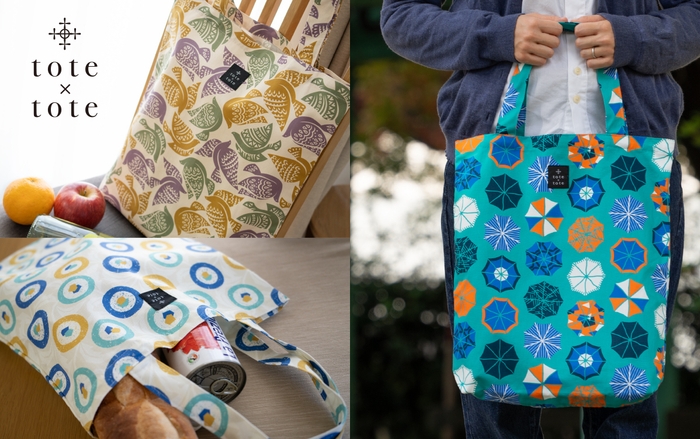 左上「空飛ぶ」/左下「ダンス」/右「傘の花」