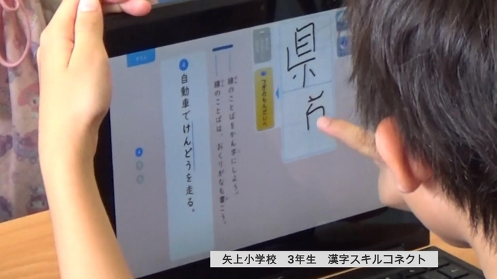 「テストの練習」の問題をテンポよく次々に解き進める集中した姿