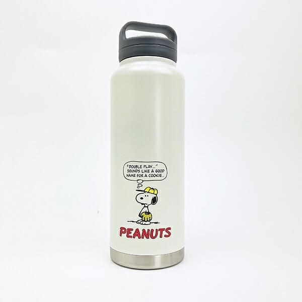 スヌーピーのボトル