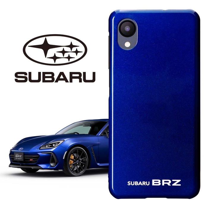 サファイアブルー・パール