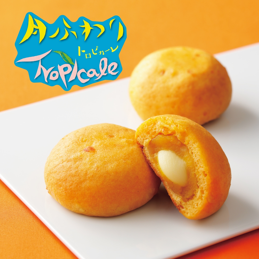 夏の新作「月ふわり トロピカーレ」