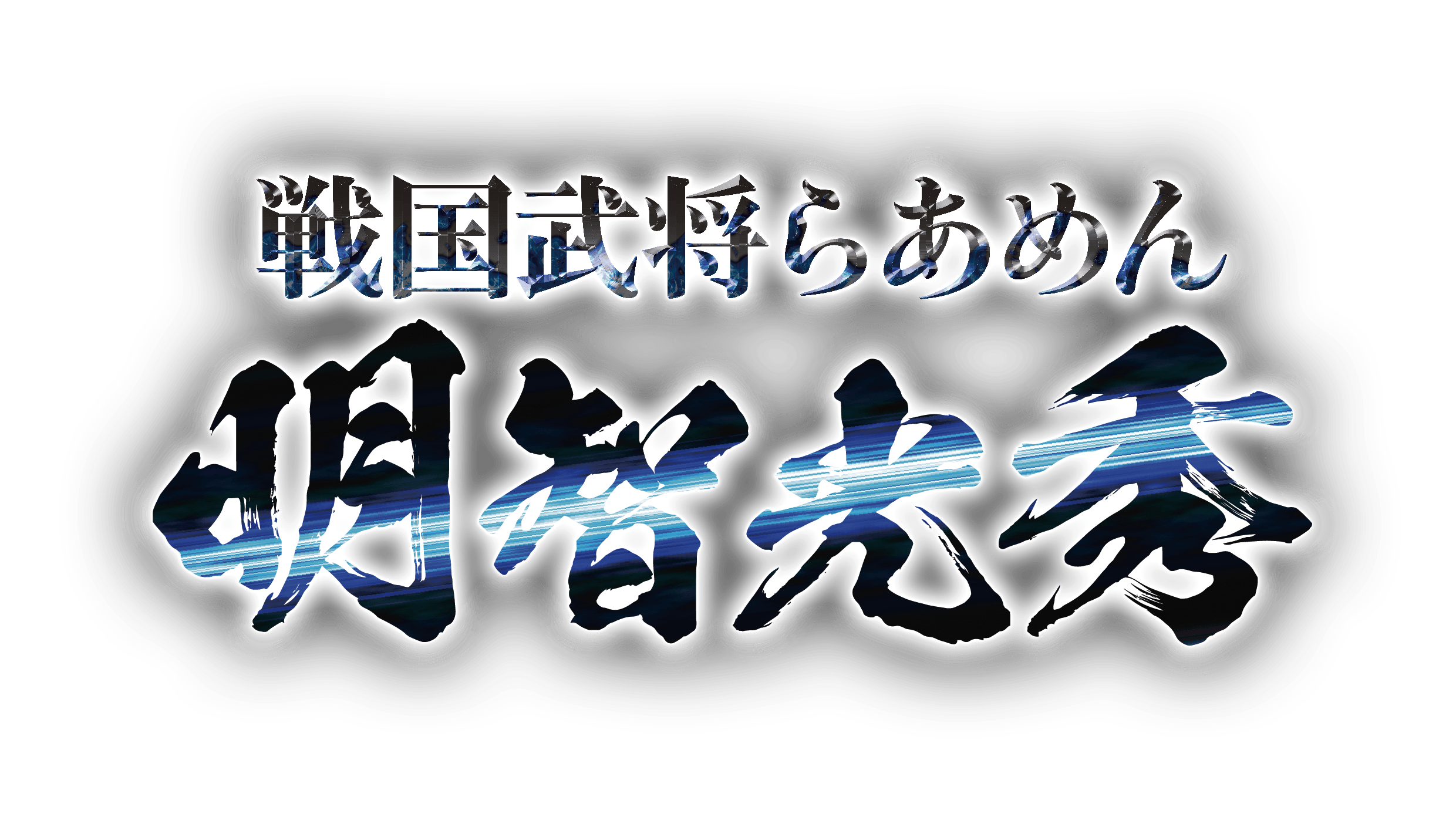 ロゴ