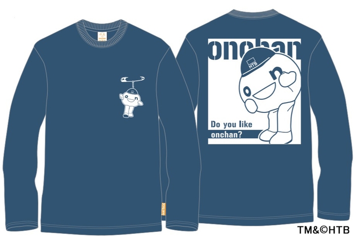 onちゃん ロンT(大人用) NAVY TM&(C)HTB