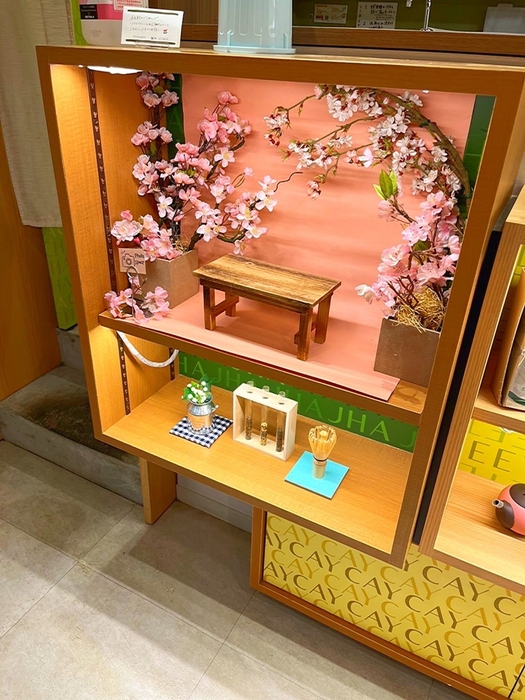 春仕様の店内(2)