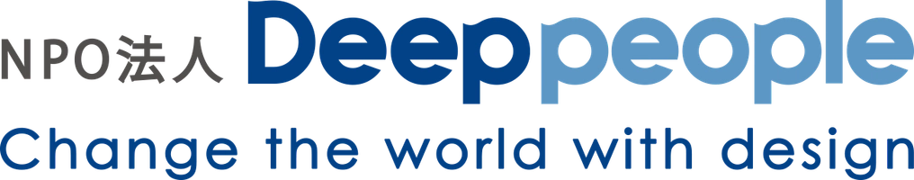 特定非営利活動法人Deep People