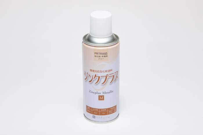 ジンクプラスMスプレー_300ml