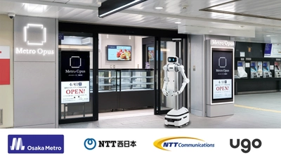 Osaka Metro御堂筋線梅田駅で多言語対応の案内ロボット「ugo」と 生成AI「tsuzumi」等を使用した社会実験を行います