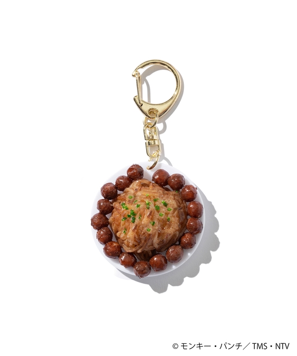 ミートボールスパゲッティ キーホルダー